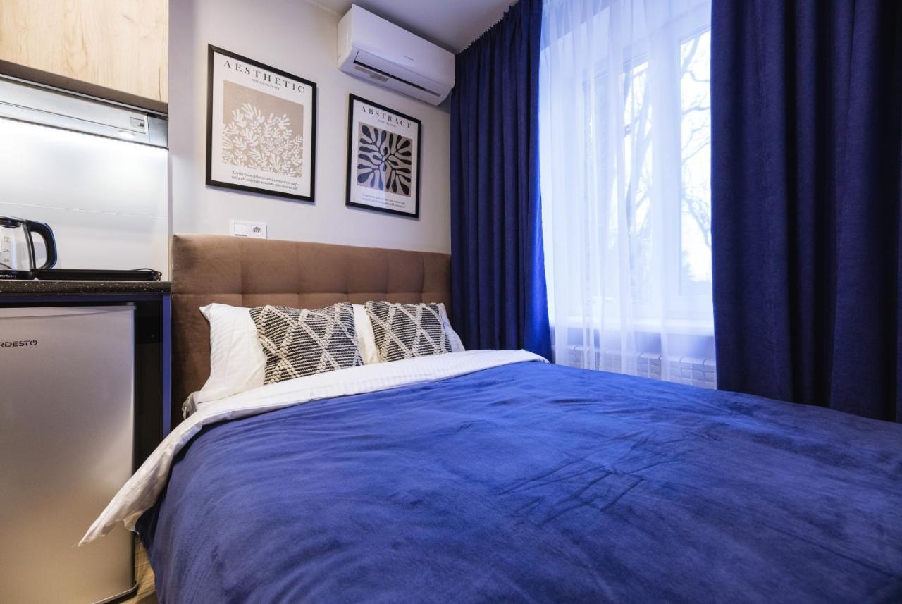Modern In Nivki Park Apartment Kiew